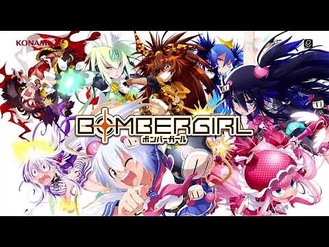 『ボンバーガール』キャラクター紹介ムービー
