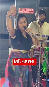 Desi gujarati vayrl song #2026 #klakar #vikram thakor