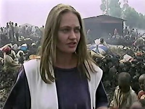 BBC News 17th July 1994