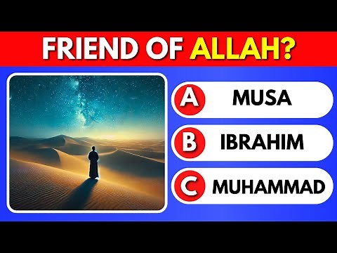 Islamic Questions And Answers | 50 QUESTIONS | Islam Quiz