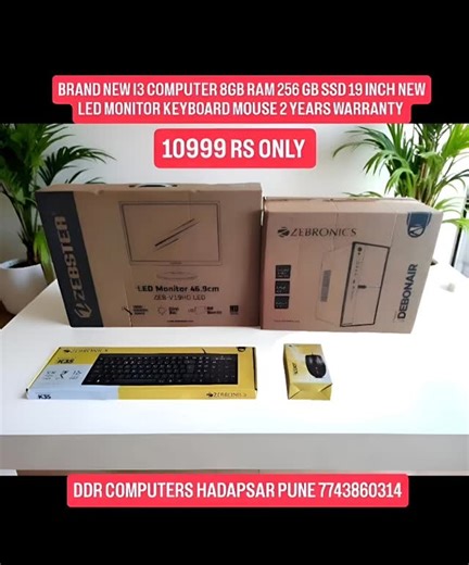 DDR COMPUTERS HADAPSAR PUNE on Instagram: "🔥 BRAND NEW i3 COMPUTER SET – BEST DEAL 🔥 💻 Intel Core i3 Computer (Brand New) ⚡ 8GB RAM | 256GB SSD 🖥 19 Inch New LED Monitor ⌨️ Keyboard + Mouse Included 🛡 2 Years Warranty 💥 PRICE: ₹10,999 ONLY 💥 ✅ Home Use | Office Work | Online Classes ✅ Fresh Piece | Ready to Use | Best Budget Combo 📍 DDR COMPUTERS HADAPSAR PUNE 7743860314 #viral #pune #Hadapsar #trending #reels #fyp #reachmore #foryourpage #reachyourgoals #getnoticed #growth #ddrcomputers
