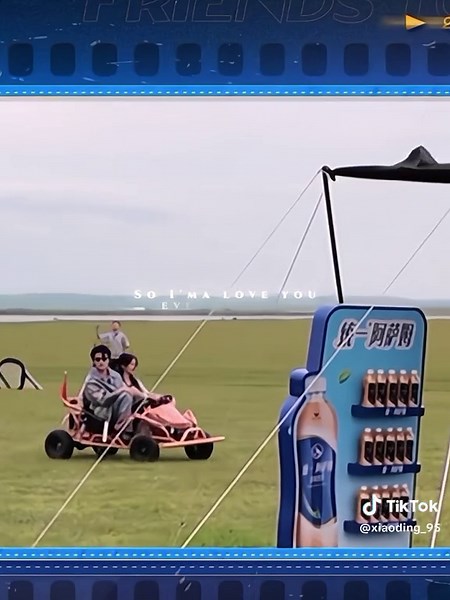 Friends Forever: Yang Chaoyue & Ding Yuxi