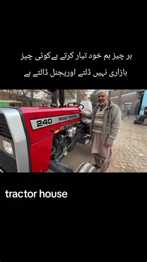 Adorable Kid Tractor Adventures for Young Farmers