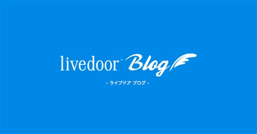 とらぶるだいあり～・はれんち 【同人：To LOVEる -とらぶる- ダークネス】 : エロアニメ研究所