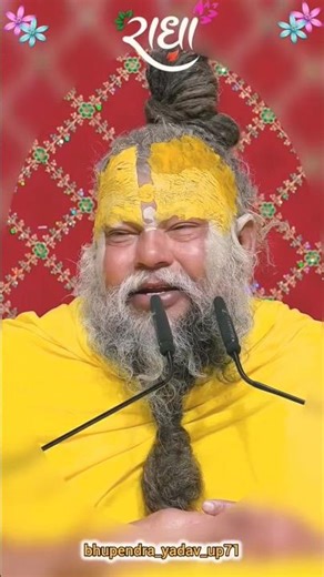 #bhajanmarg #premanand #bhajan #pravachan #motivation #bhakti #marg #ekantik #maharaj #radha 28