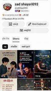 youtube par subscriber kaise badhaye,