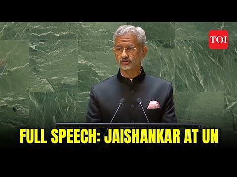 Full speech of S Jaishankar at UN: There's much India has to share