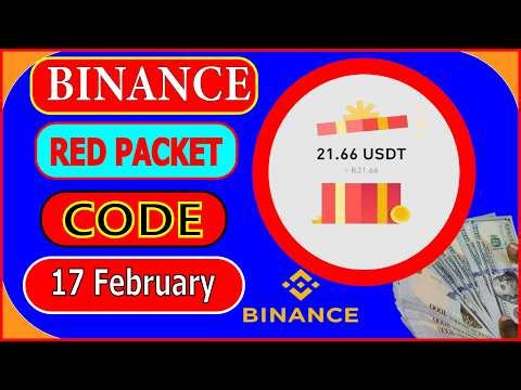 Red packet code today 17 February | binance red packet code today | red packet code in binance.