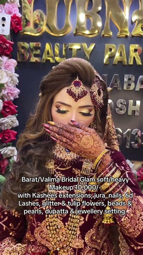 Classic Pakistani Barat Bride ✨ Timeless Beauty Look #lubnasbeautyparlour #bridelmakup