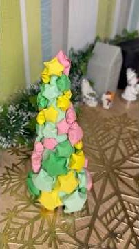 3D Christmas tree made of stars #decor #diy #cristmasdecor #craft #handmade #holiday #tutorial