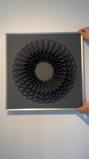 Easy Origami: Black Circle Paper Craft