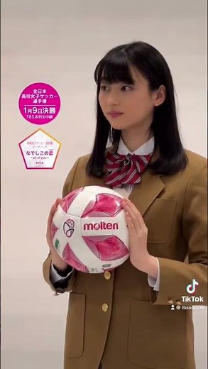 【高校女子サッカー選手権】菊池日菜子 初代応援マネージャーに就任！【決勝】1月9日(日) 午後2時〜TBS系列生中継 #shorts