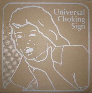 Various - Universal Choking Sign