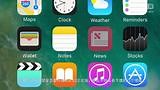 史上最开放的iOS 10今天推送，升不升级看这个视频就够了