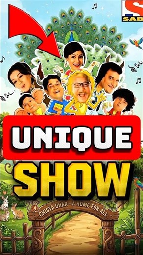 “Sony SAB’s Most Unique Show… Humans as Animals! 😳”|