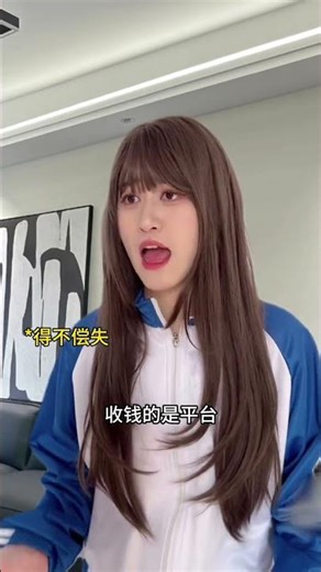 外卖小哥的真实评价，为何不直说