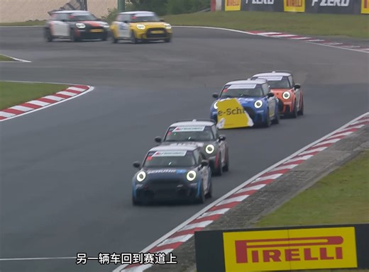 精彩！电MINI纽博格林大混战！