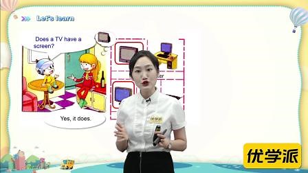 Lesson 3 句型与练习