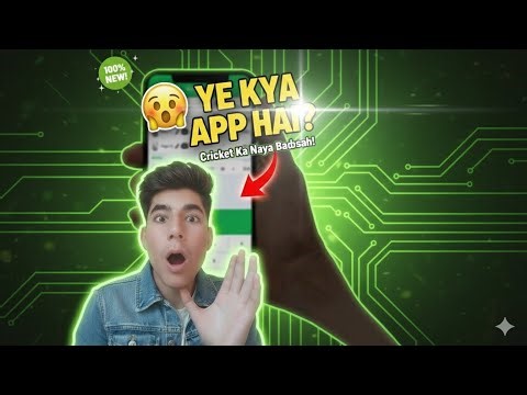 Cricket scorer || wow what a app || jatt uzair