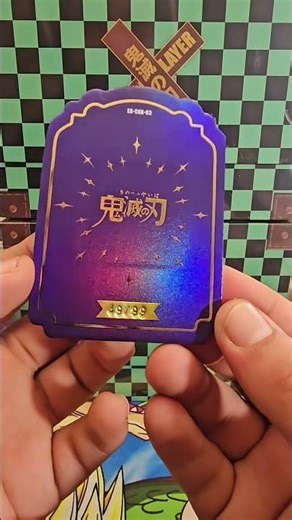Unboxing a Limited-Edition Demon Slayer Collectible Card!#DemonSlayer #CollectibleCards