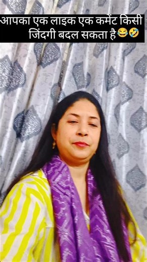 YouTube Ki duniya mein @bushrakijannat #edit #lypsync #viral