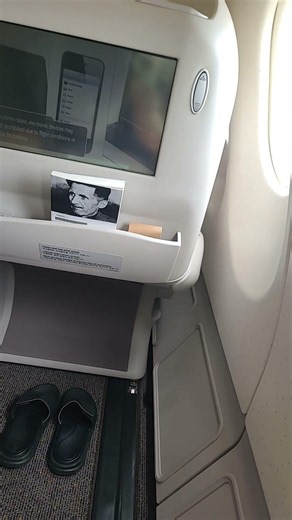 Second Business Class