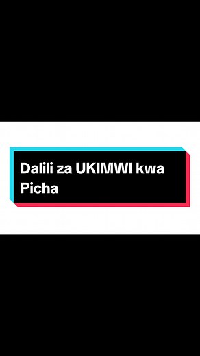 Dalili za UKIMWI kwenye Ngozi