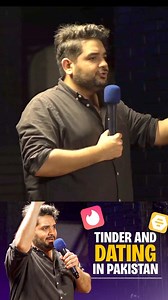 Tinder in Pakistan | Shehzad Ghias Shaikh