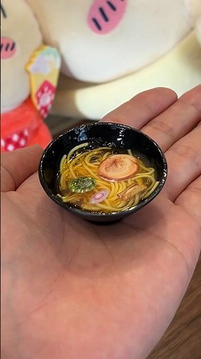 12月に回さないと損するもの