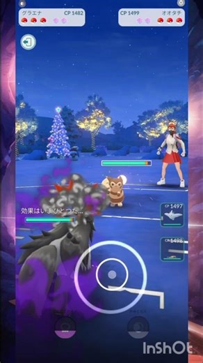 ふいうちXABのミラー対決 #スーパーリーグ #ポケモンgo