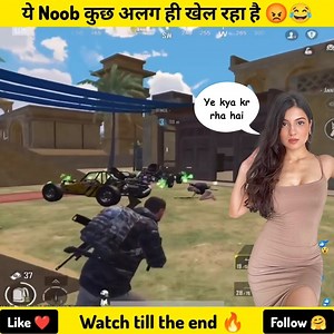 166K views · 2.5K reactions | Random Rich Innocent Girls Vs Noob | Best Noob Prank Ever In Pubg Mobile . . . . #pubgmobile #pubg #bgmi #bgmilive #prank #girls #iamnoob #virals | I am noob | Facebook