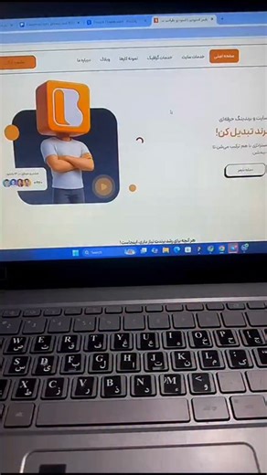 Bymer | web design | ui/ux design on Instagram‎: "آموزش فول اسکرین شات با کروم . #فولاسکرینشات - #اسکرینشاتکامل - #آموزش_کروم - #ترفند_کروم - #گوگل_کروم - #آموزش_کامپیوتر - #ترفندهای_کامپیوتری - #آموزش_اینترنت - #اسکرین_شات - #آموزش_ساده - #chrome_tips - #google_chrome - #full_screenshot - #chrome_tricks - #howtochrome"‎