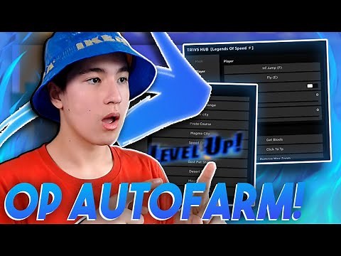 Roblox Legends Of Speed Exploit INSTANT OP AUTOFARM GUI (2025 Pastebin)