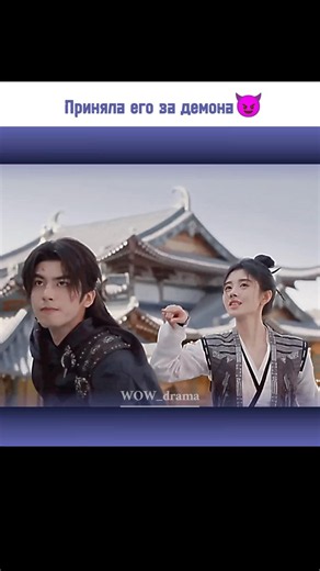 ✨Дорама: "Тысяча ароматов" #китайскаядорама #chinesedrama