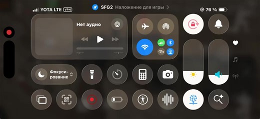 Watch demo | play: sfg2 | 1:00 | #sfg2 #sfg #edit #rge #foryou
