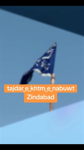 Tajdar-e-Khtm-e-Nabuwt: A Celebration of Faith