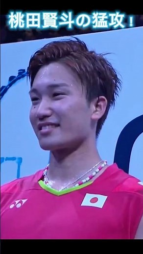 The legend returns! Kento Momota's incredible defense and powerful smash 🔥 #badminton