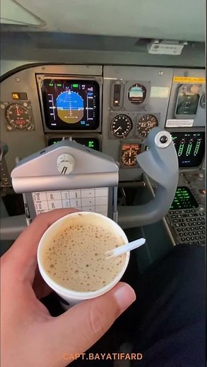 FOKKER F100 COCKPIT VIEW DURING FLIGHT.
