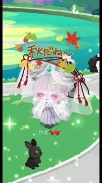 秋といえば浴衣？ #ピグ #ピグパ #ピグパーティー #ゲーム #shorts #youtubeshorts #youtube #おすすめ #おすすめにのりたい #浴衣 #可愛い #roblox