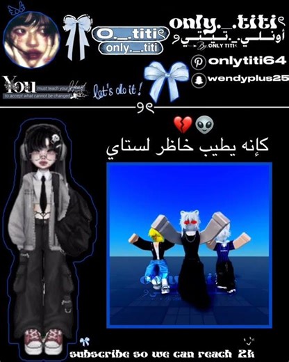 فـ/اكتبـ/ـي كلمة احب وخلي الكيبورد يكمل #memories #vibes #vibes #daily #everyday #goodvibes#life#fyp