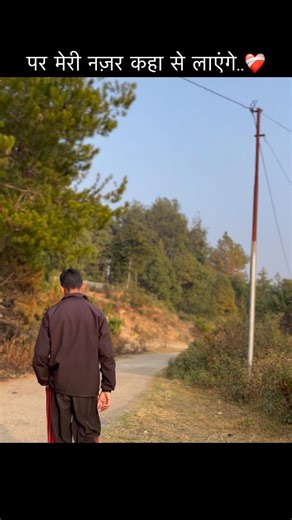 Support Karo Guys❤️ #trending #vlog #algorithm #love #like #sad #new #viral #explorepage #likee #mp