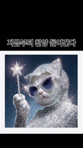 ISTP식 친구 칭찬법 #istp #mbti #잇팁 #shorts