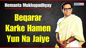 905K views · 27K reactions | Beqarar Karke Hamen Yun Na Jaiye |...