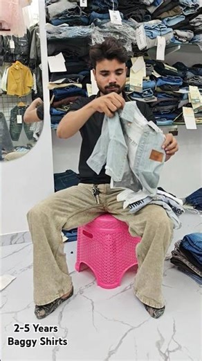 Baggy Shirt 2-5 Years #kids #clothing #kidswear #fashion. Store location given in the Bio.