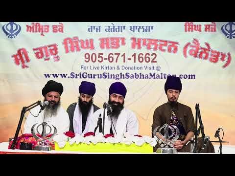 Part32/Bhai Gango Shah Ji's Sakhi/When Maya becomes too much, the Guru is forgotten/Katha Baba Ji...