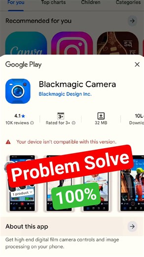 Your Device Isn’t Compatible” 😡 Blackmagic Camera Fix (100% Working)