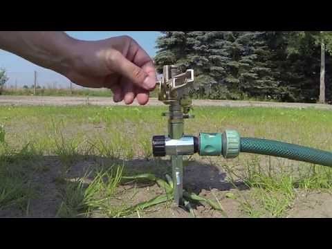 Rasensprenger RS3 - Funktion und Einstellung