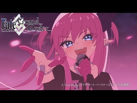 Fate/Grand Order: Final Halloween event TVCM