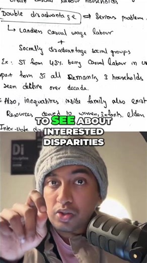 Understanding Interest Disparities: Explained Simply! #shorts