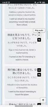 19/187 N3 つもりで (Intending to; assuming that)